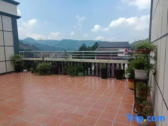 Panzhou Shengxia Holiday Homestay
