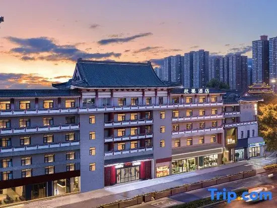TRUE GO Hotel (Xi'an Zhonglou North Street Subway Station Store)
