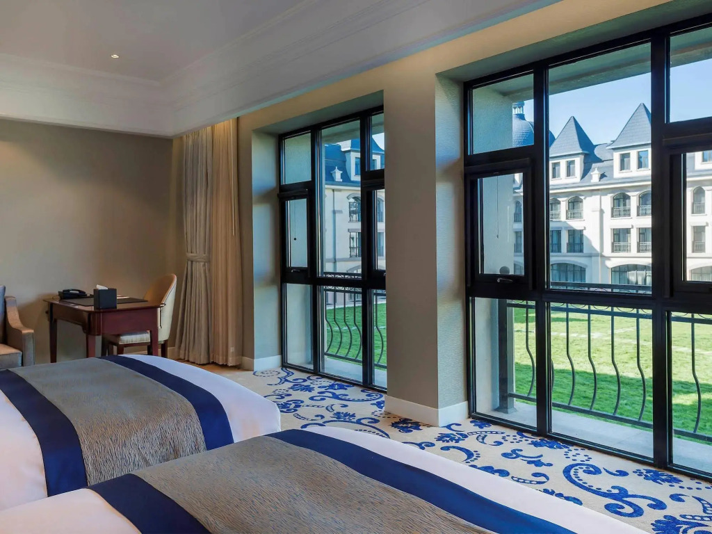 Pullman Tangshan