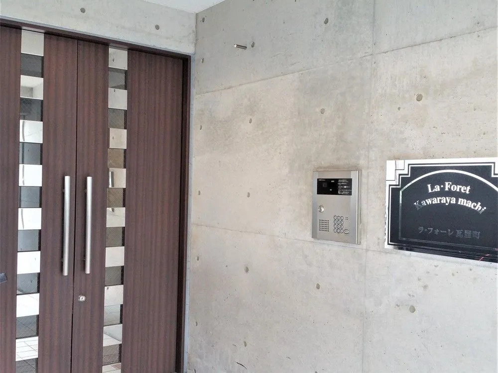 Hostel Kaisei Doutonbori