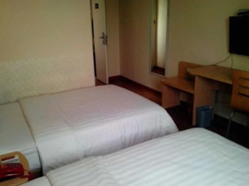 7Days Inn Chengdu Xindu Baoguang Temple