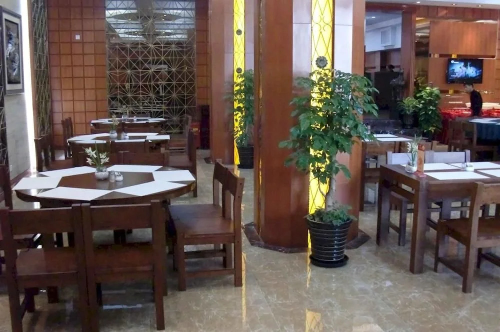 Fortune Hotel