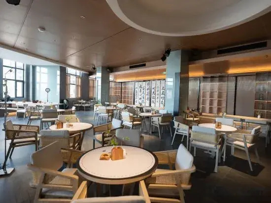 Lu'an Tea Night Hotel