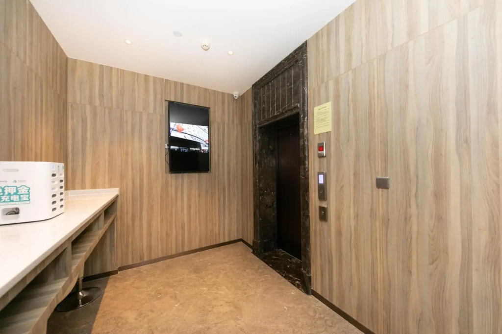 HanTing Premium Hotel