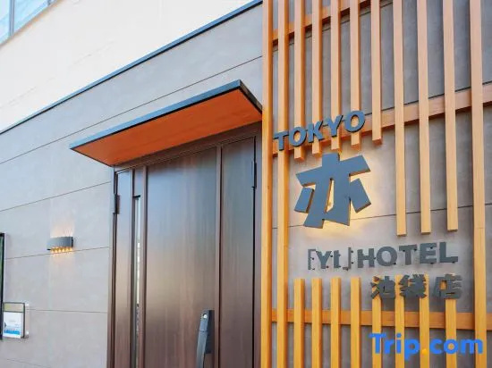 LDY　YINGKAHOTEL    KANAMECYO  9Min to IKEBUKURO  YYT