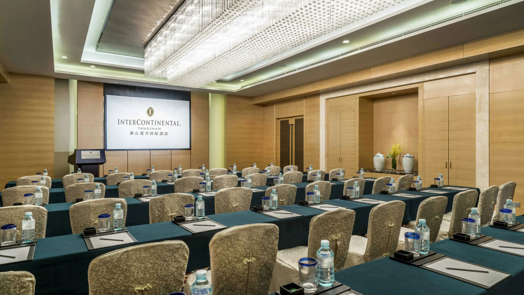 InterContinental Tangshan, an IHG Hotel