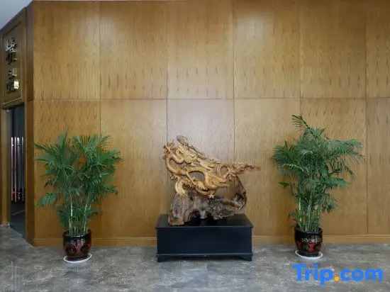 Huang He  Hotel