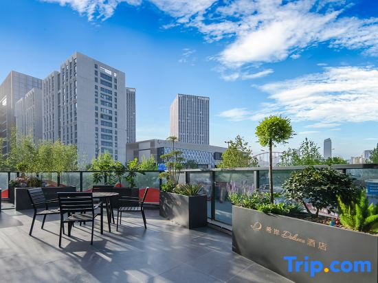 XANA Deluxe Hotel in Hefei Pearl Square