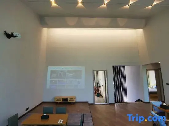 Xi'an Shenxiang Four Seasons Homestay