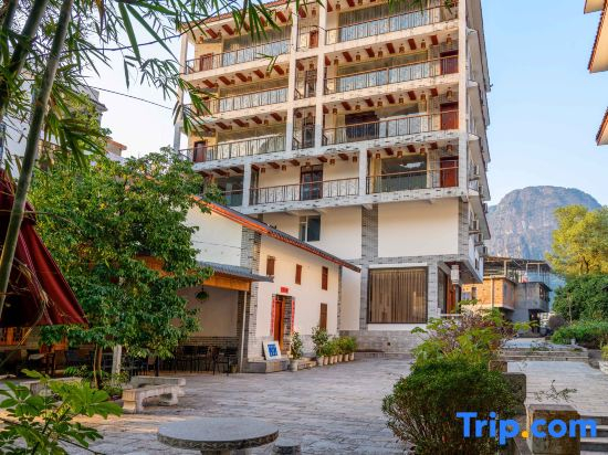 Yangshuo Creekside Bole Homestay (Xingping Ancient Town 20 Yuan Scenic Area)