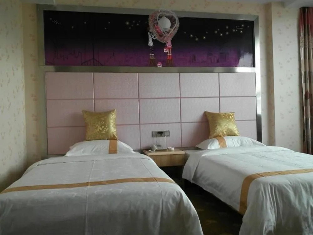 Kaifeng Hotel