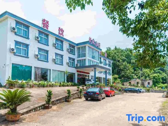 Xiangshan Changhong Villa