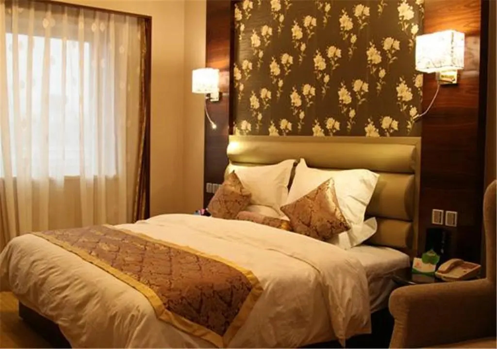 Xian Xingzhengyuan International Hotel