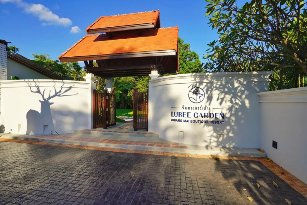 Lubee Chiangmai