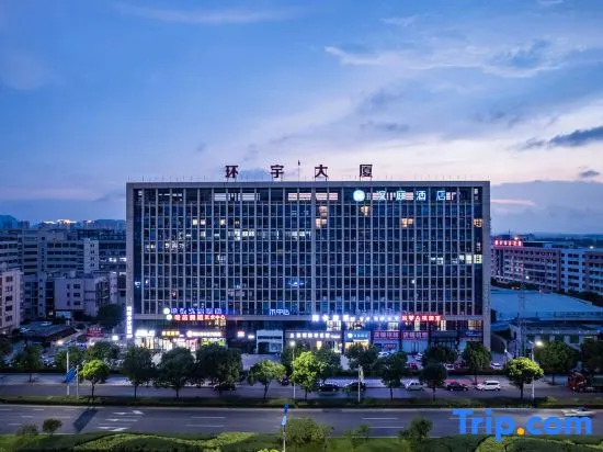 HanTing Hotel (Yuhuan Chumen)