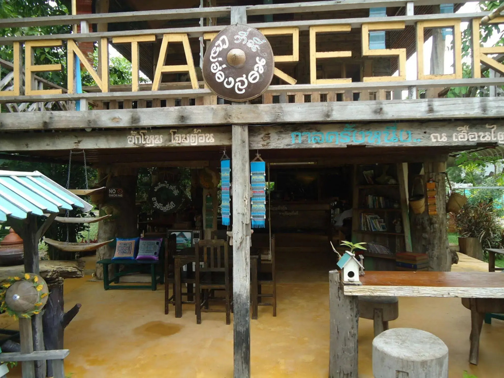 Huentai Resort