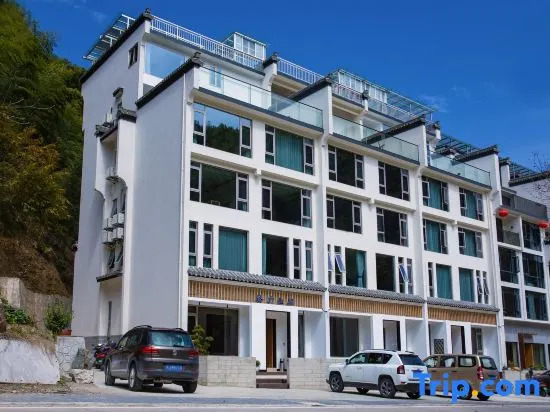 Luohu Mountain Homestay (Huangshan Tangkounandamen)