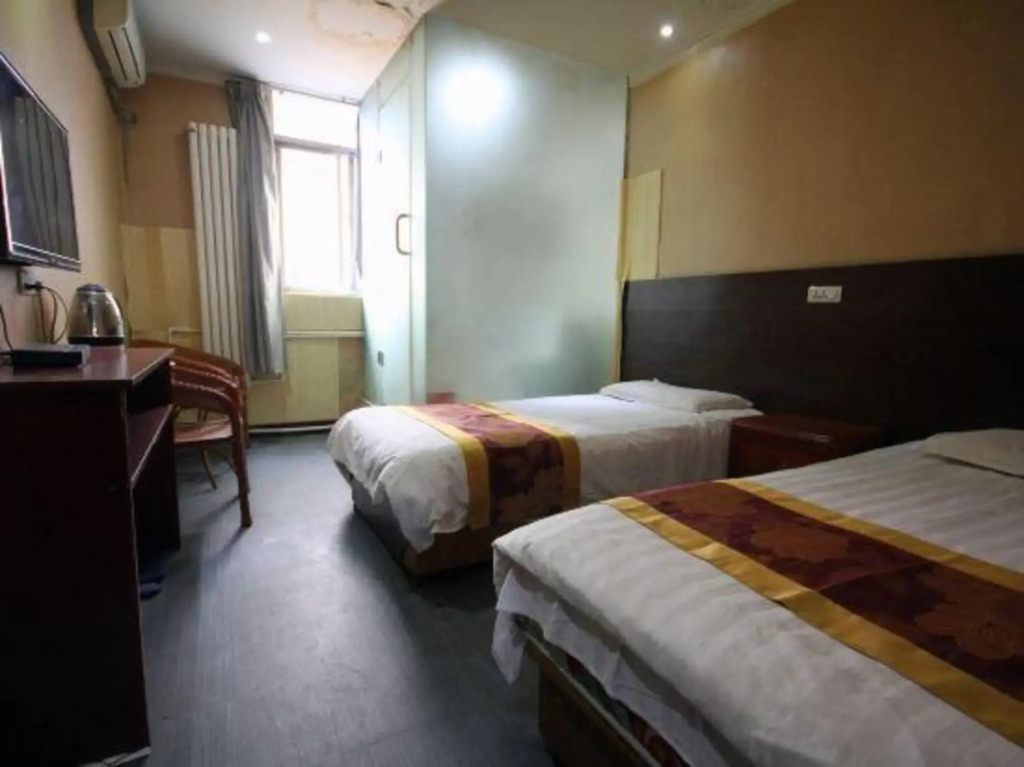 Hongbin Guest House