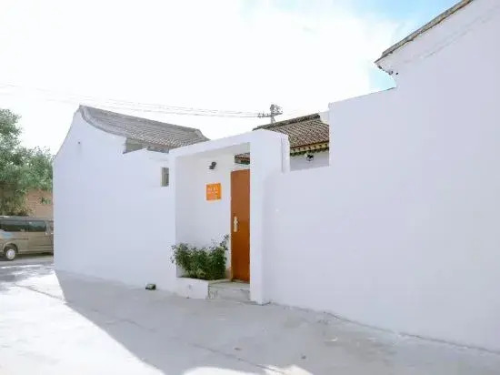 Nuantang Xiangse Xiaoyuan (Beijing Tongzhou Branch)