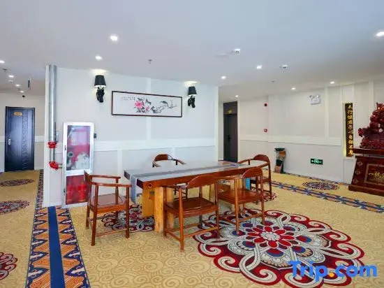 Rujia Huayi Selected Hotel (Fenzhou Market Xiguan Zhengjie Branch)