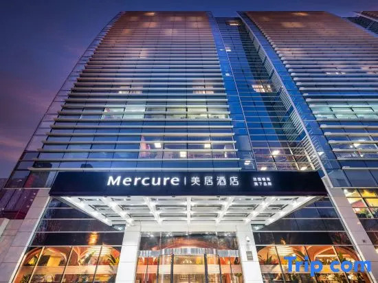 Mercure Beijing Zhongguancun