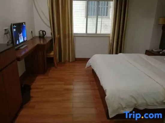 Xiangyuan Hostel