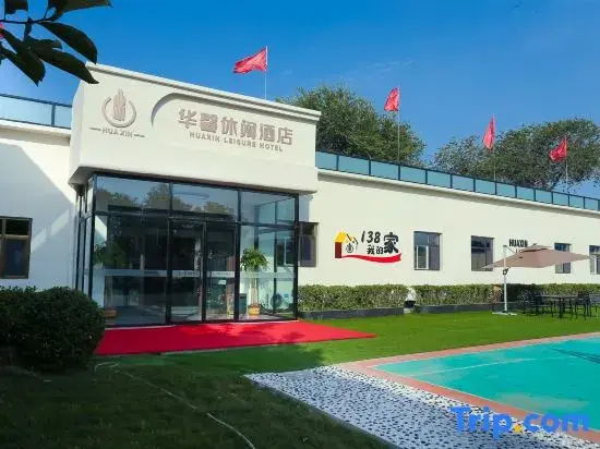 Huaxin Hotel