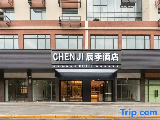 Chenji Hotel