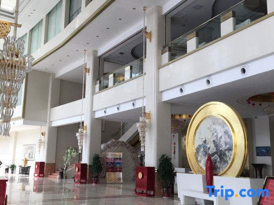Suopurui International Hotel
