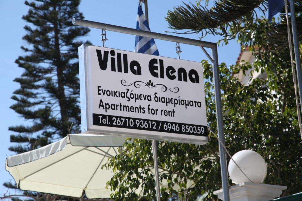 Villa Elena