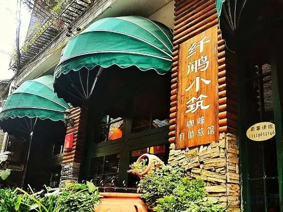 Qianxianxiaozhu