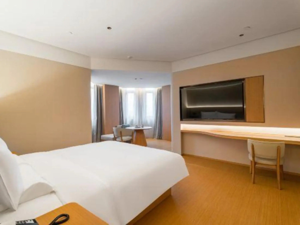 JI Hotel (Huai'an Powerlong Commercial Street)