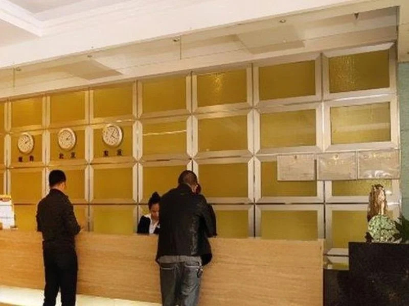Tianxin Hotel