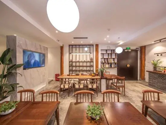 Heshun Renjia Inn