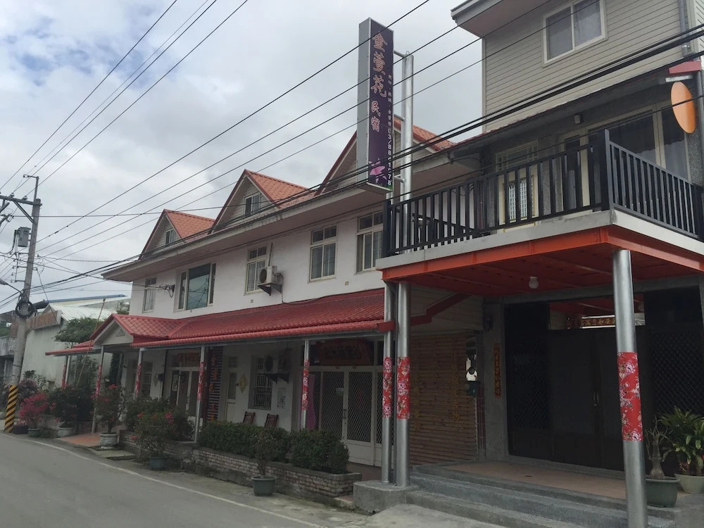 Golden flower Homestay