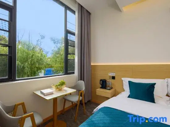 Yunyuman Smart Scenic Garden Boutique Stay