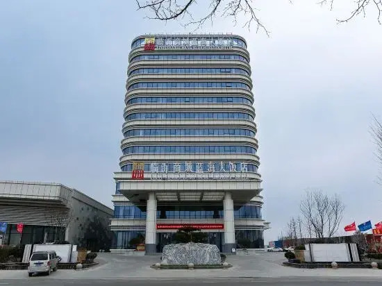 Linyi Shangcheng Blue Horizon Hotel