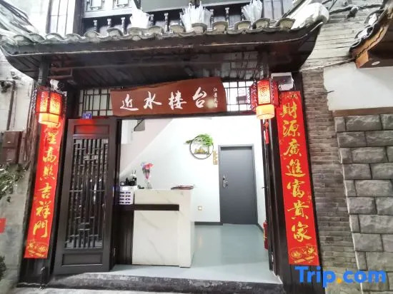 Jinshui Loutai River View Inn
