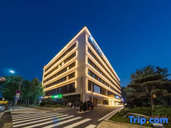 JI Hotel Beijing Fangshan Changyang Aerospace City Electronics Technology Park