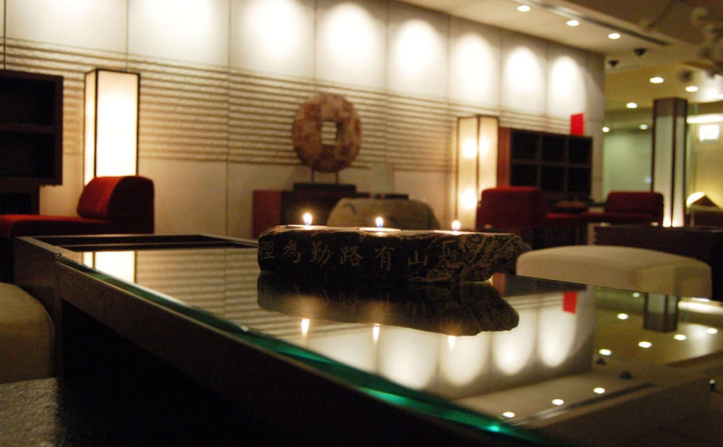 Nippon Hotel