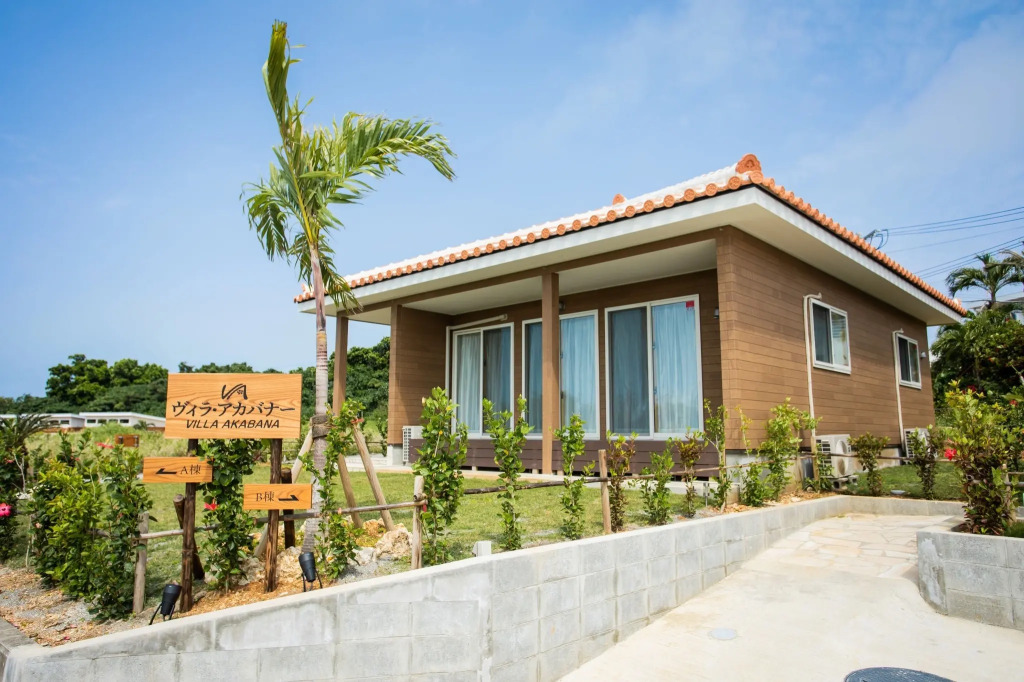 Villa Akabana Building A