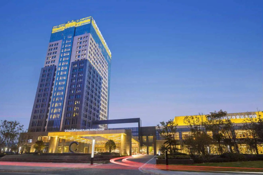 Wyndham Grand Plaza Royale Kaidi