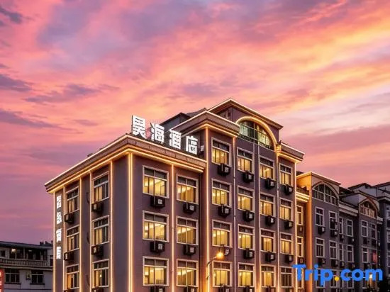 Hao Hai Hotel