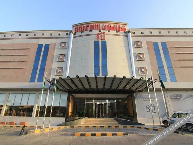 Safarat Hotel