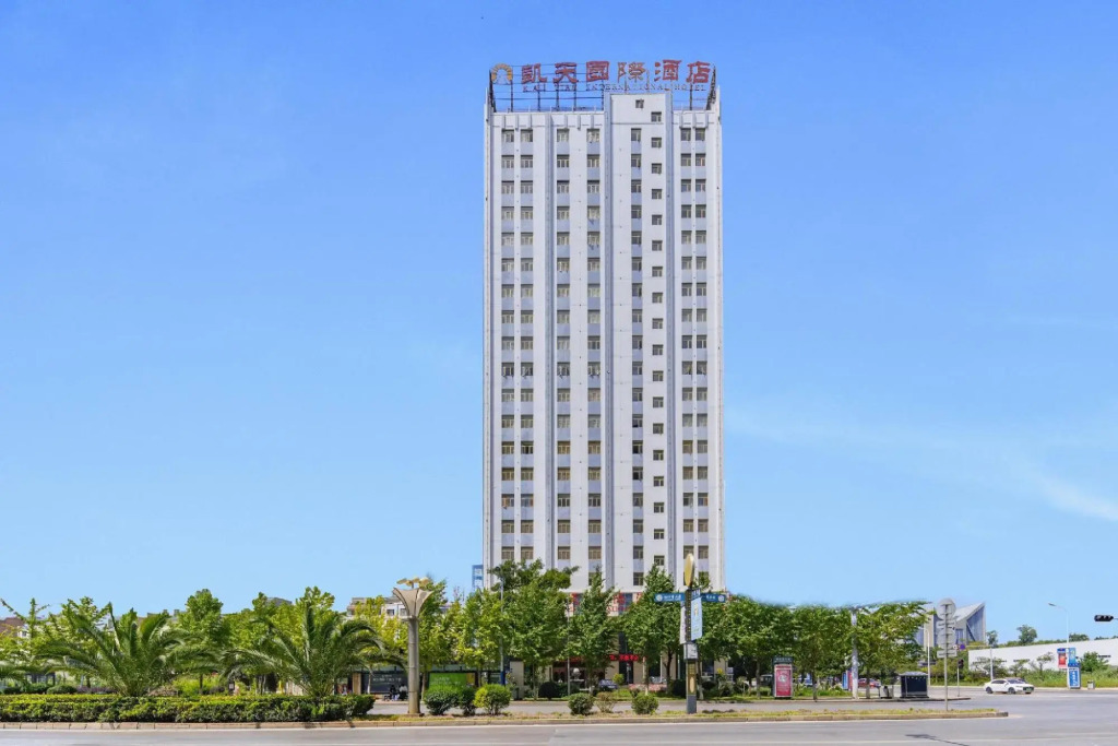 Kaitian International Hotel