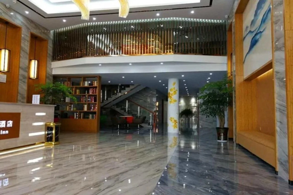 GreenTree Inn YingTan Xinjiang New District Municipal Government Yizhong Hotel