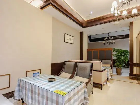Jin E Hotel
