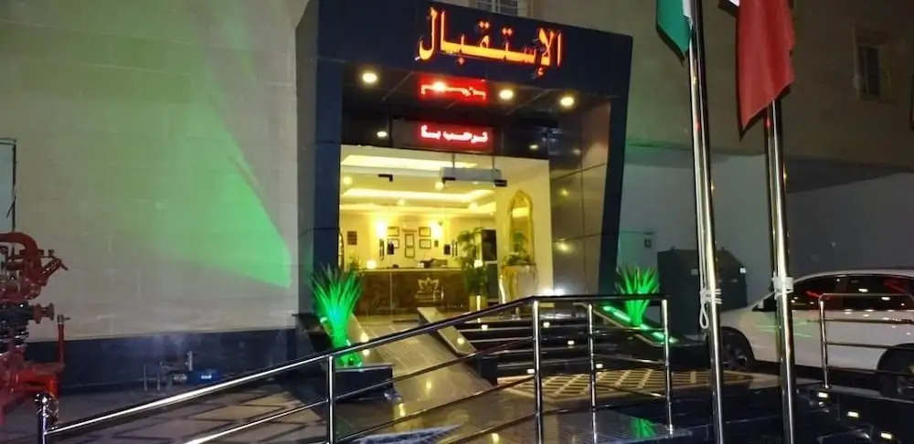 Al Makarim Hyat Furnished Units 1