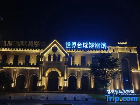 Yushang Light Luxury Hotel