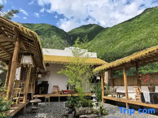 Jiuzhai Yunlaishaner Homestay